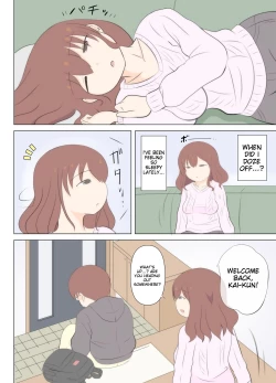 Page 34 of Haha no Hatsukoi wa Oji-san desu. 2 | Mom and Uncle's Affair, Chapter Two