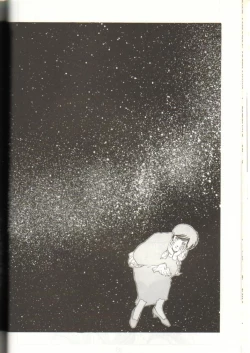 Page 37 of GomiGomi 2