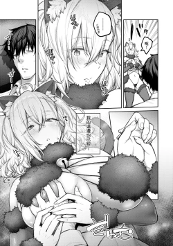 Page 70 of Honey Temptation + Digital Tokusouban Gentei Tokuten Tsugi wa Kou wa Ikanai kara na! Gojitsudan |甜蜜蜜女友的誘惑 特裝版