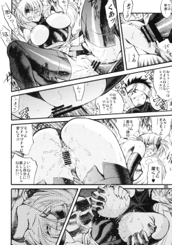 Page 37 of Kunoichi From USA