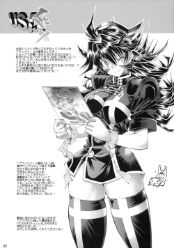 Page 40 of Kunoichi From USA