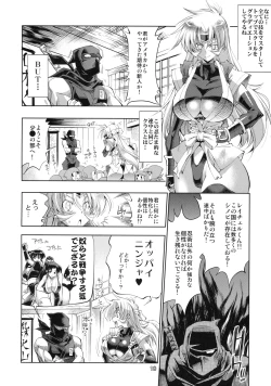 Page 9 of Kunoichi From USA