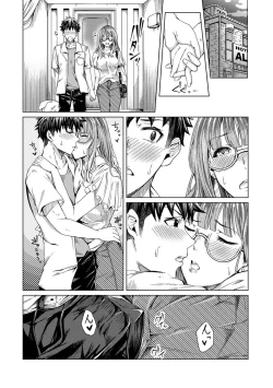 Page 62 of Josei You Fuuzoku no  Okyaku-sama wa  Sensei Deshita