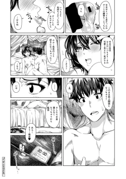 Page 72 of Josei You Fuuzoku no  Okyaku-sama wa  Sensei Deshita