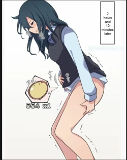 Page 17 of Oshikko o Gaman Shite Kureru Kanojo | Girlfriend who holds her pee