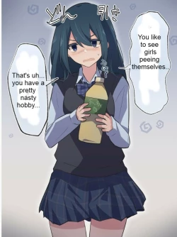 Page 2 of Oshikko o Gaman Shite Kureru Kanojo | Girlfriend who holds her pee