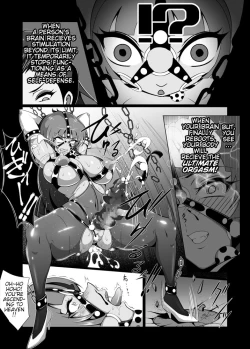 Page 15 of Onna Sousakan, Ryoujoku Akuochi 2. Reiko Kakusei Hen | Female Investigator, Rape and Corruption 2. Reiko's Awakening