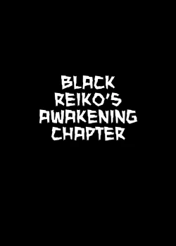 Page 16 of Onna Sousakan, Ryoujoku Akuochi 2. Reiko Kakusei Hen | Female Investigator, Rape and Corruption 2. Reiko's Awakening
