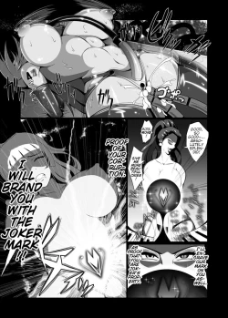 Page 19 of Onna Sousakan, Ryoujoku Akuochi 2. Reiko Kakusei Hen | Female Investigator, Rape and Corruption 2. Reiko's Awakening
