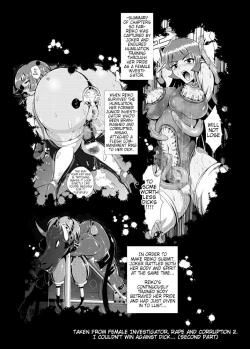 Page 5 of Onna Sousakan, Ryoujoku Akuochi 2. Reiko Kakusei Hen | Female Investigator, Rape and Corruption 2. Reiko's Awakening
