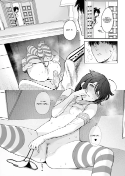 Page 8 of Shigure Change Dress 2