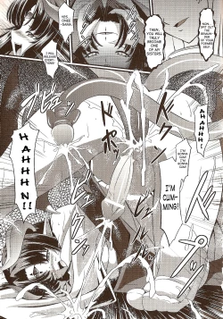 Page 11 of Jubaku | Curse Spell