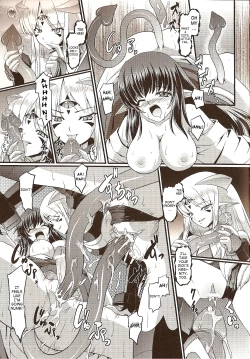 Page 9 of Jubaku | Curse Spell