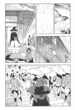 Page 28 of Archangel Ziolin