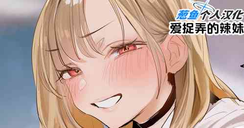 Download 2024年7月Fanbox合集