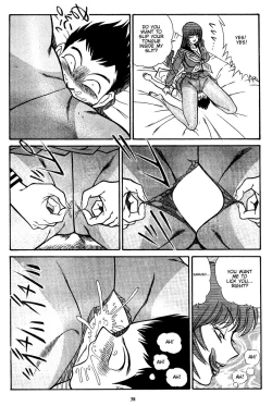 Page 40 of Stories from Sizzle Comix #38-41