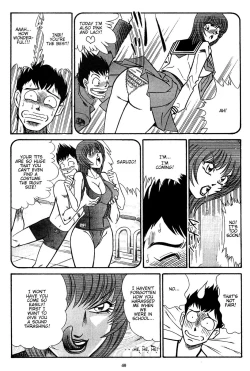 Page 42 of Stories from Sizzle Comix #38-41