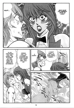 Page 54 of Stories from Sizzle Comix #38-41