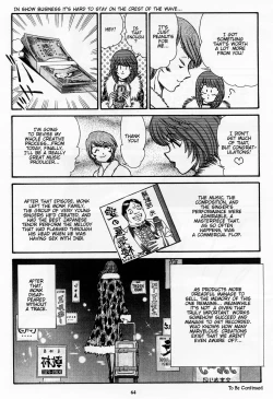 Page 62 of Stories from Sizzle Comix #38-41