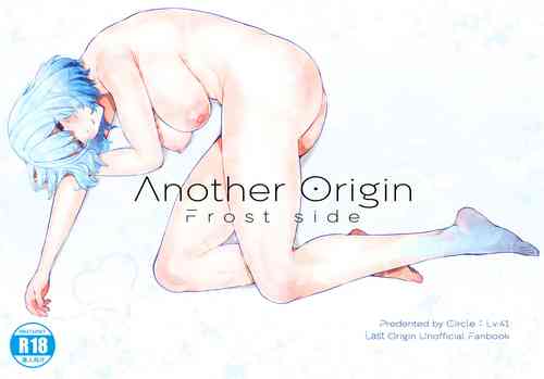 Download Another Origin Frost side