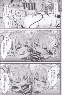 Page 12 of Shupogaki o Wakaraseru Tsumori ga Gyaku ni Hamarareta Hanashi