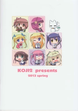 Page 22 of SUGAR MAGIC