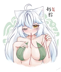 Page 295 of Artist - William.B