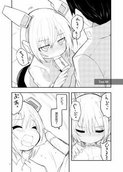 Page 33 of Sexaroid Kaihatsuka no Nichijou vol. 1-2