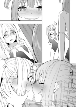 Page 51 of Onaniibyou ga Manenshita Sekai de Nakayoshi Joshi wa Ecchi ni Kuruu