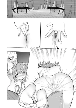 Page 70 of Onaniibyou ga Manenshita Sekai de Nakayoshi Joshi wa Ecchi ni Kuruu