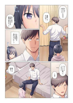 Page 352 of Sukinashi Onna Joshi, Irerarechuu. ~ Iji demo Zecchou o Mitomenai Taikyuu SEX 1-15