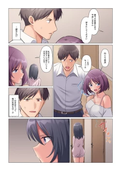 Page 386 of Sukinashi Onna Joshi, Irerarechuu. ~ Iji demo Zecchou o Mitomenai Taikyuu SEX 1-15