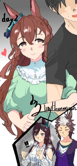 Page 17 of 夏季合宿的黑暗事实……