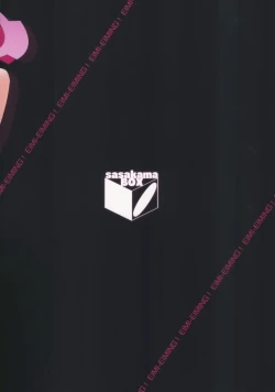 Page 26 of EIMI-EIMING!