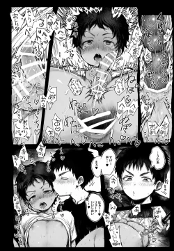 Page 12 of Kazoku Ryokousaki de Hitomebore Shita Ero Gaki to ru ♡ Chuuhen