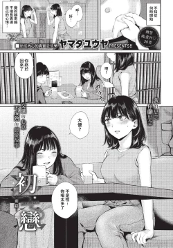 Page 114 of COMIC BAVEL 2023-01