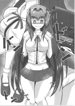 Page 5 of Scathach-chan to Issho