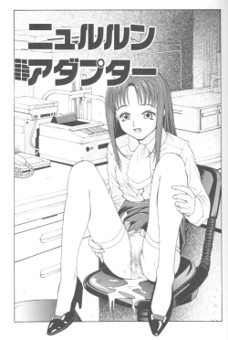 Page 20 of Piri Piri