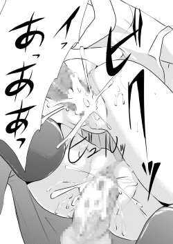 Page 36 of MISSING 3