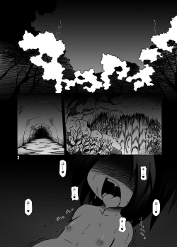 Page 3 of Futa Shougakukan