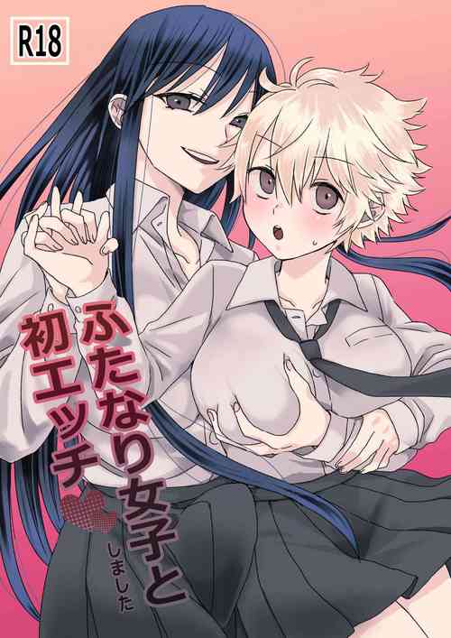 Download Futanari Joshi to Hatsu Ecchi Shimashita