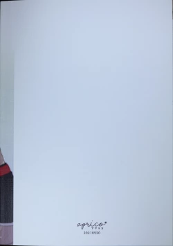 Page 30 of DRNT+18+3