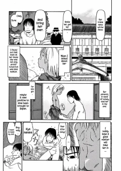 Page 35 of Aoisama is the best 1-4