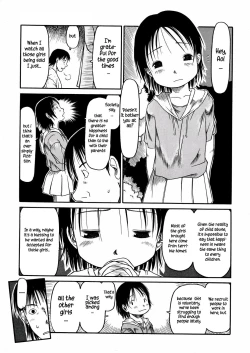 Page 47 of Aoisama is the best 1-4