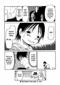 Page 48 of Aoisama is the best 1-4