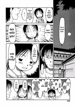 Page 52 of Aoisama is the best 1-4