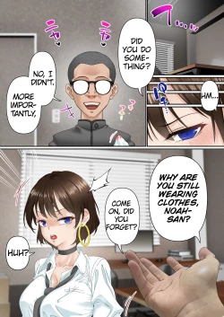 Page 15 of Saimin Idol Gakuen 1 Noah