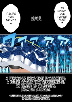 Page 2 of Saimin Idol Gakuen 1 Noah