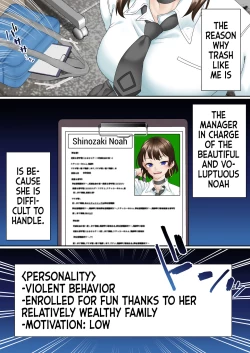 Page 9 of Saimin Idol Gakuen 1 Noah