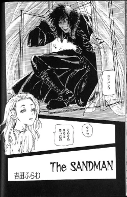 Page 168 of Shoujo Ninpu - Ballon Lolita Anthology